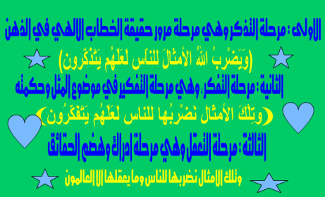اضغط على الصورة لعرض أكبر. 

الإسم:	Movie1-000001.png 
مشاهدات:	706 
الحجم:	108.6 كيلوبايت 
الهوية:	881403