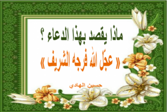 اضغط على الصورة لعرض أكبر. 

الإسم:	667-000001.png 
مشاهدات:	1867 
الحجم:	195.9 كيلوبايت 
الهوية:	881426