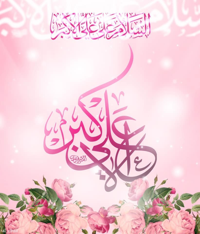 اضغط على الصورة لعرض أكبر. 

الإسم:	92205793_2574604736129258_8445211275209736192_n.jpg 
مشاهدات:	861 
الحجم:	100.3 كيلوبايت 
الهوية:	881714