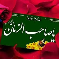 اضغط على الصورة لعرض أكبر. 

الإسم:	images (4).jpg 
مشاهدات:	2767 
الحجم:	12.5 كيلوبايت 
الهوية:	881738