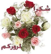 اضغط على الصورة لعرض أكبر. 

الإسم:	images (45).jpg 
مشاهدات:	2636 
الحجم:	20.0 كيلوبايت 
الهوية:	881931