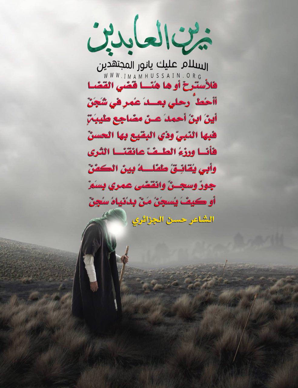 اضغط على الصورة لعرض أكبر. 

الإسم:	photo_2017-10-19_18-37-33.jpg 
مشاهدات:	1 
الحجم:	123.0 كيلوبايت 
الهوية:	861146