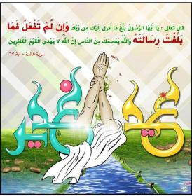 اضغط على الصورة لعرض أكبر. 

الإسم:	WhatsApp Image 2018-08-31 at 17.40.09.jpg 
مشاهدات:	1 
الحجم:	21.2 كيلوبايت 
الهوية:	862097