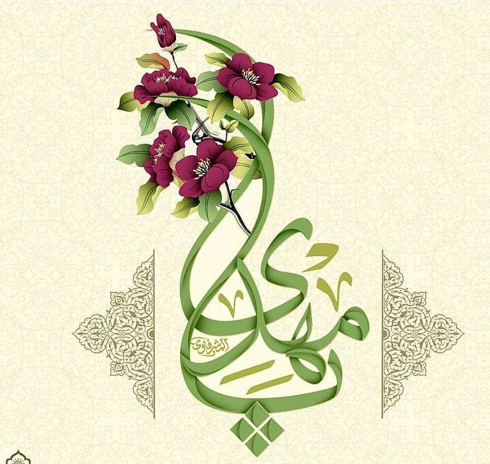 اضغط على الصورة لعرض أكبر. 

الإسم:	received_2548080051946321.jpeg 
مشاهدات:	357 
الحجم:	196.6 كيلوبايت 
الهوية:	882126