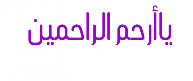 اضغط على الصورة لعرض أكبر. 

الإسم:	pop.PNG 
مشاهدات:	498 
الحجم:	65.7 كيلوبايت 
الهوية:	882733