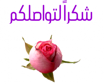 اضغط على الصورة لعرض أكبر. 

الإسم:	8l.PNG 
مشاهدات:	841 
الحجم:	65.1 كيلوبايت 
الهوية:	882762