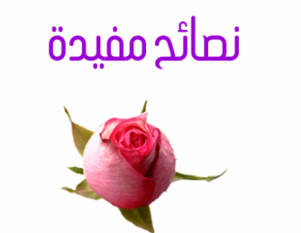اضغط على الصورة لعرض أكبر. 

الإسم:	image_28642.png 
مشاهدات:	555 
الحجم:	68.0 كيلوبايت 
الهوية:	882875