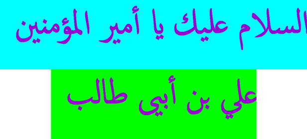 اضغط على الصورة لعرض أكبر. 

الإسم:	99999999999999.PNG 
مشاهدات:	566 
الحجم:	25.6 كيلوبايت 
الهوية:	882784