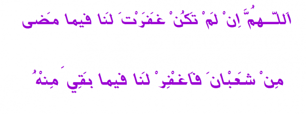 اضغط على الصورة لعرض أكبر. 

الإسم:	9p9p9.PNG 
مشاهدات:	793 
الحجم:	56.5 كيلوبايت 
الهوية:	882885