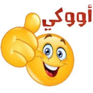 اضغط على الصورة لعرض أكبر. 

الإسم:	images (2).jpg 
مشاهدات:	1741 
الحجم:	9.1 كيلوبايت 
الهوية:	883267