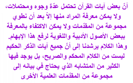 اضغط على الصورة لعرض أكبر. 

الإسم:	opip.PNG 
مشاهدات:	625 
الحجم:	106.8 كيلوبايت 
الهوية:	883327