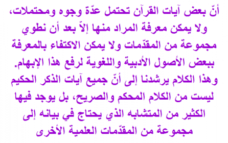 اضغط على الصورة لعرض أكبر. 

الإسم:	opip.PNG 
مشاهدات:	604 
الحجم:	106.8 كيلوبايت 
الهوية:	883327