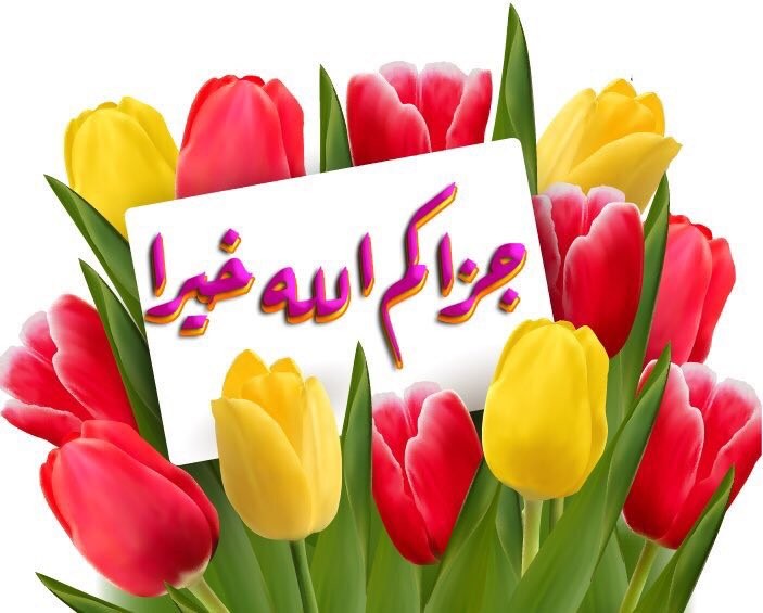 اضغط على الصورة لعرض أكبر. 

الإسم:	DmdjVGEXoAErkbo.jpg 
مشاهدات:	573 
الحجم:	71.1 كيلوبايت 
الهوية:	883355