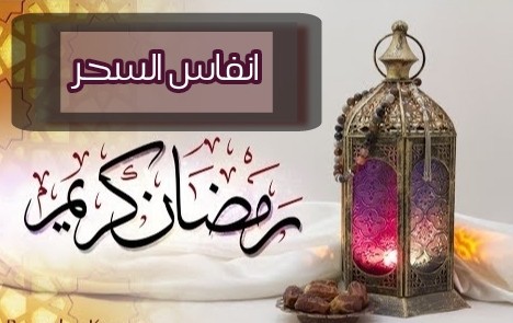 اضغط على الصورة لعرض أكبر.   الإسم:	CTD1832020121226.jpg  مشاهدات:	0  الحجم:	40.8 كيلوبايت  الهوية:	883628