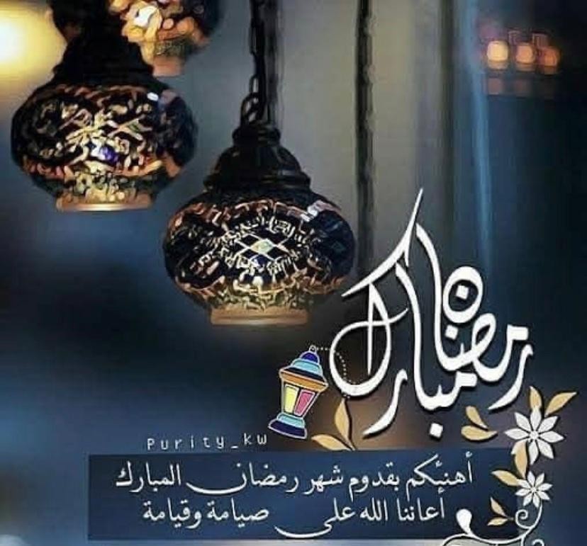 اضغط على الصورة لعرض أكبر. 

الإسم:	IMG-20200424-WA0041.jpg 
مشاهدات:	1354 
الحجم:	107.0 كيلوبايت 
الهوية:	883674
