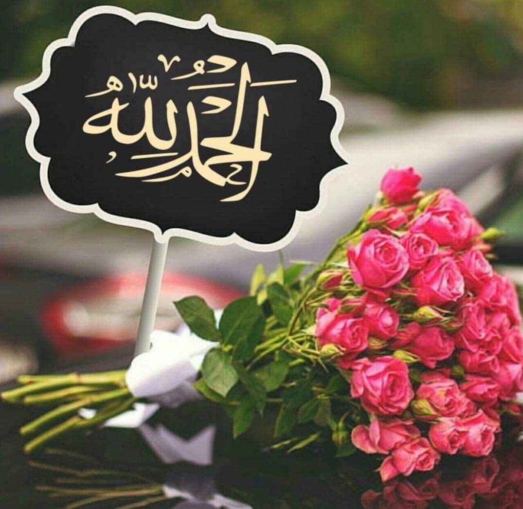 اضغط على الصورة لعرض أكبر. 

الإسم:	received_755278034633729.jpeg 
مشاهدات:	385 
الحجم:	140.0 كيلوبايت 
الهوية:	883925