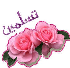 اضغط على الصورة لعرض أكبر. 

الإسم:	images (4).jpg 
مشاهدات:	715 
الحجم:	15.2 كيلوبايت 
الهوية:	884058