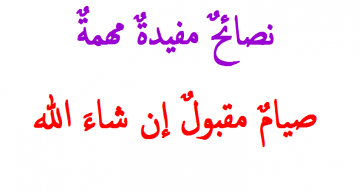 اضغط على الصورة لعرض أكبر. 

الإسم:	7777-.PNG 
مشاهدات:	547 
الحجم:	71.0 كيلوبايت 
الهوية:	884127