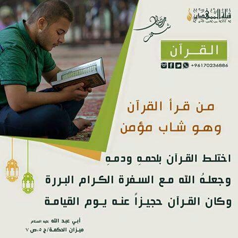 اضغط على الصورة لعرض أكبر. 

الإسم:	image-a1d9d4c097cd8d5cb387bf50fcd9647562427ff10532af3d2dcd81df6613d225-V.jpg 
مشاهدات:	934 
الحجم:	46.2 كيلوبايت 
الهوية:	884366