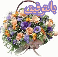 اضغط على الصورة لعرض أكبر. 

الإسم:	CTD342020132422.png 
مشاهدات:	602 
الحجم:	102.4 كيلوبايت 
الهوية:	884758