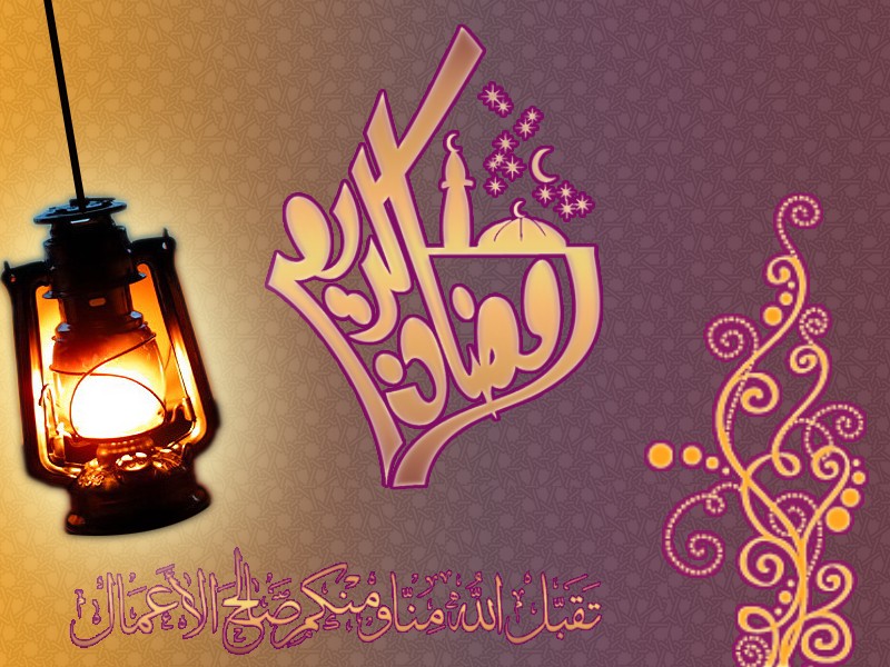 اضغط على الصورة لعرض أكبر. 

الإسم:	-رسائل-شهر-رمضان-المبارك1.jpg 
مشاهدات:	510 
الحجم:	146.3 كيلوبايت 
الهوية:	884866