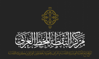 اضغط على الصورة لعرض أكبر. 

الإسم:	1222222222222.PNG 
مشاهدات:	1970 
الحجم:	94.9 كيلوبايت 
الهوية:	884922