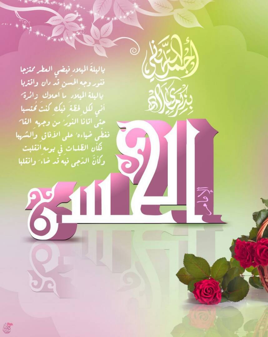 اضغط على الصورة لعرض أكبر. 

الإسم:	IMG-20170531-WA0017.jpg 
مشاهدات:	4791 
الحجم:	100.3 كيلوبايت 
الهوية:	884945