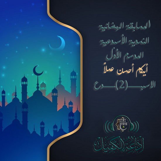 اضغط على الصورة لعرض أكبر. 

الإسم:	DaSve9bXkAErmPf.jpg 
مشاهدات:	763 
الحجم:	44.4 كيلوبايت 
الهوية:	884966