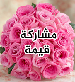 اضغط على الصورة لعرض أكبر. 

الإسم:	CTD642020202213.png 
مشاهدات:	747 
الحجم:	151.4 كيلوبايت 
الهوية:	884977