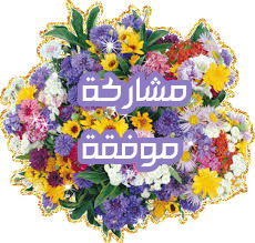 اضغط على الصورة لعرض أكبر. 

الإسم:	CTD642020203510.png 
مشاهدات:	891 
الحجم:	104.4 كيلوبايت 
الهوية:	884981