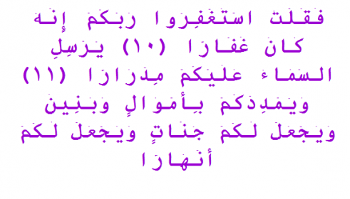 اضغط على الصورة لعرض أكبر. 

الإسم:	q1w.PNG 
مشاهدات:	587 
الحجم:	81.3 كيلوبايت 
الهوية:	885083