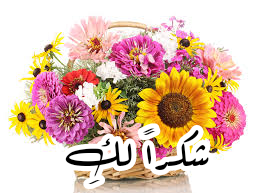 اضغط على الصورة لعرض أكبر. 

الإسم:	CTD3420201521.png 
مشاهدات:	619 
الحجم:	86.5 كيلوبايت 
الهوية:	885130