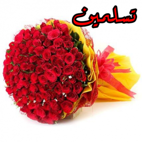 اضغط على الصورة لعرض أكبر. 

الإسم:	CTD942020164155.png 
مشاهدات:	668 
الحجم:	126.0 كيلوبايت 
الهوية:	885212