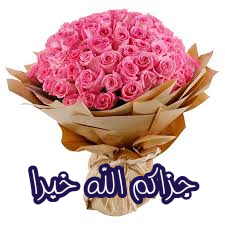 اضغط على الصورة لعرض أكبر. 

الإسم:	CTD1042020172828.png 
مشاهدات:	821 
الحجم:	79.7 كيلوبايت 
الهوية:	885217