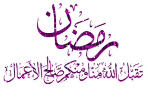 اضغط على الصورة لعرض أكبر. 

الإسم:	n4hr_13416577412.gif 
مشاهدات:	5 
الحجم:	23.8 كيلوبايت 
الهوية:	842402