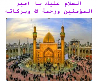 اضغط على الصورة لعرض أكبر. 

الإسم:	2.PNG 
مشاهدات:	1022 
الحجم:	159.3 كيلوبايت 
الهوية:	887057