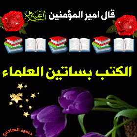 اضغط على الصورة لعرض أكبر. 

الإسم:	GIF_٢٠٢٠٠٤٠٢_٠٠٣٥٠١.gif 
مشاهدات:	660 
الحجم:	21.7 كيلوبايت 
الهوية:	885300