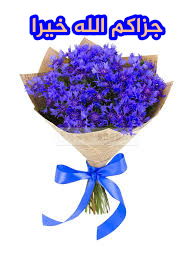 اضغط على الصورة لعرض أكبر. 

الإسم:	CTD1442020182147.png 
مشاهدات:	591 
الحجم:	55.4 كيلوبايت 
الهوية:	885993