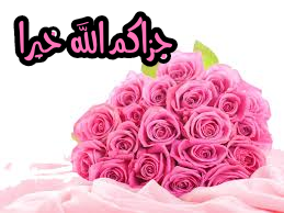 اضغط على الصورة لعرض أكبر. 

الإسم:	CTD1142020225115.png 
مشاهدات:	388 
الحجم:	73.5 كيلوبايت 
الهوية:	890291