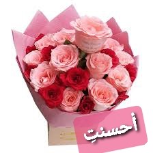 اضغط على الصورة لعرض أكبر. 

الإسم:	_٠٠٥٨٥١.jpg 
مشاهدات:	838 
الحجم:	14.2 كيلوبايت 
الهوية:	886170