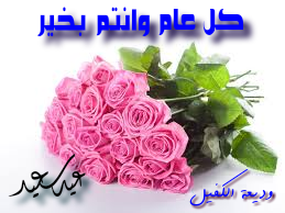 اضغط على الصورة لعرض أكبر. 

الإسم:	CTD254202093954.png 
مشاهدات:	584 
الحجم:	82.0 كيلوبايت 
الهوية:	886495
