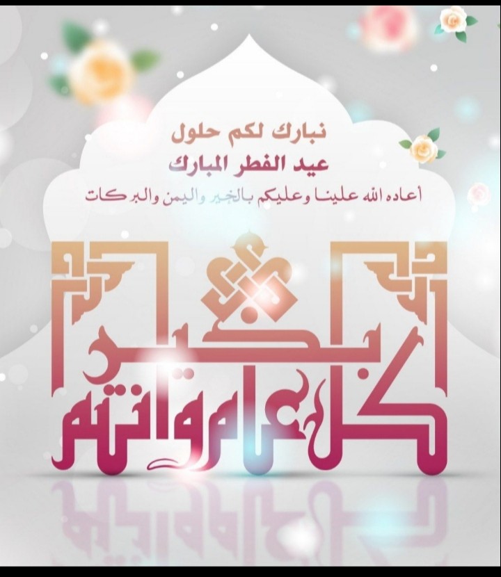 اضغط على الصورة لعرض أكبر. 

الإسم:	_٠٩٣٤١٢.jpg 
مشاهدات:	939 
الحجم:	79.2 كيلوبايت 
الهوية:	886513