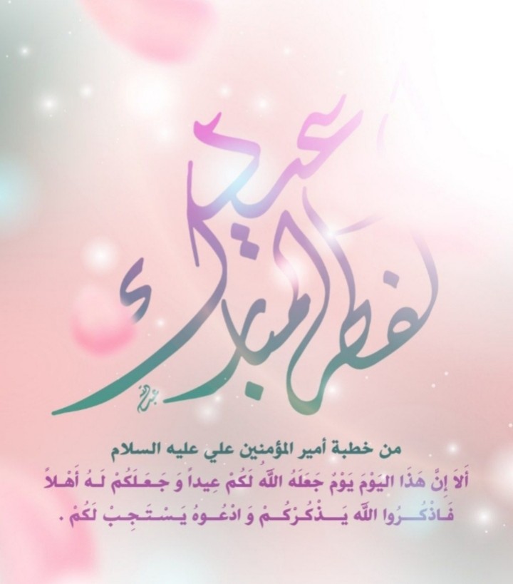اضغط على الصورة لعرض أكبر. 

الإسم:	_٠٩٣٤٢٢.jpg 
مشاهدات:	944 
الحجم:	63.5 كيلوبايت 
الهوية:	886514