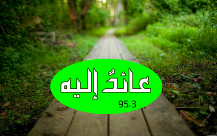 اضغط على الصورة لعرض أكبر. 

الإسم:	CTD184202018358.png 
مشاهدات:	485 
الحجم:	211.6 كيلوبايت 
الهوية:	886560
