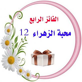 اضغط على الصورة لعرض أكبر. 

الإسم:	1590701059544.jpg 
مشاهدات:	1170 
الحجم:	90.2 كيلوبايت 
الهوية:	886813