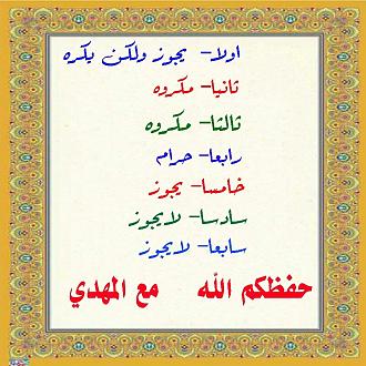اضغط على الصورة لعرض أكبر. 

الإسم:	1590804002658.jpg 
مشاهدات:	1145 
الحجم:	158.8 كيلوبايت 
الهوية:	886905