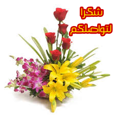 اضغط على الصورة لعرض أكبر. 

الإسم:	CTD1742020205321.png 
مشاهدات:	909 
الحجم:	62.2 كيلوبايت 
الهوية:	887063