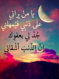 اضغط على الصورة لعرض أكبر. 

الإسم:	8316-2040505251.png 
مشاهدات:	625 
الحجم:	100.7 كيلوبايت 
الهوية:	887076