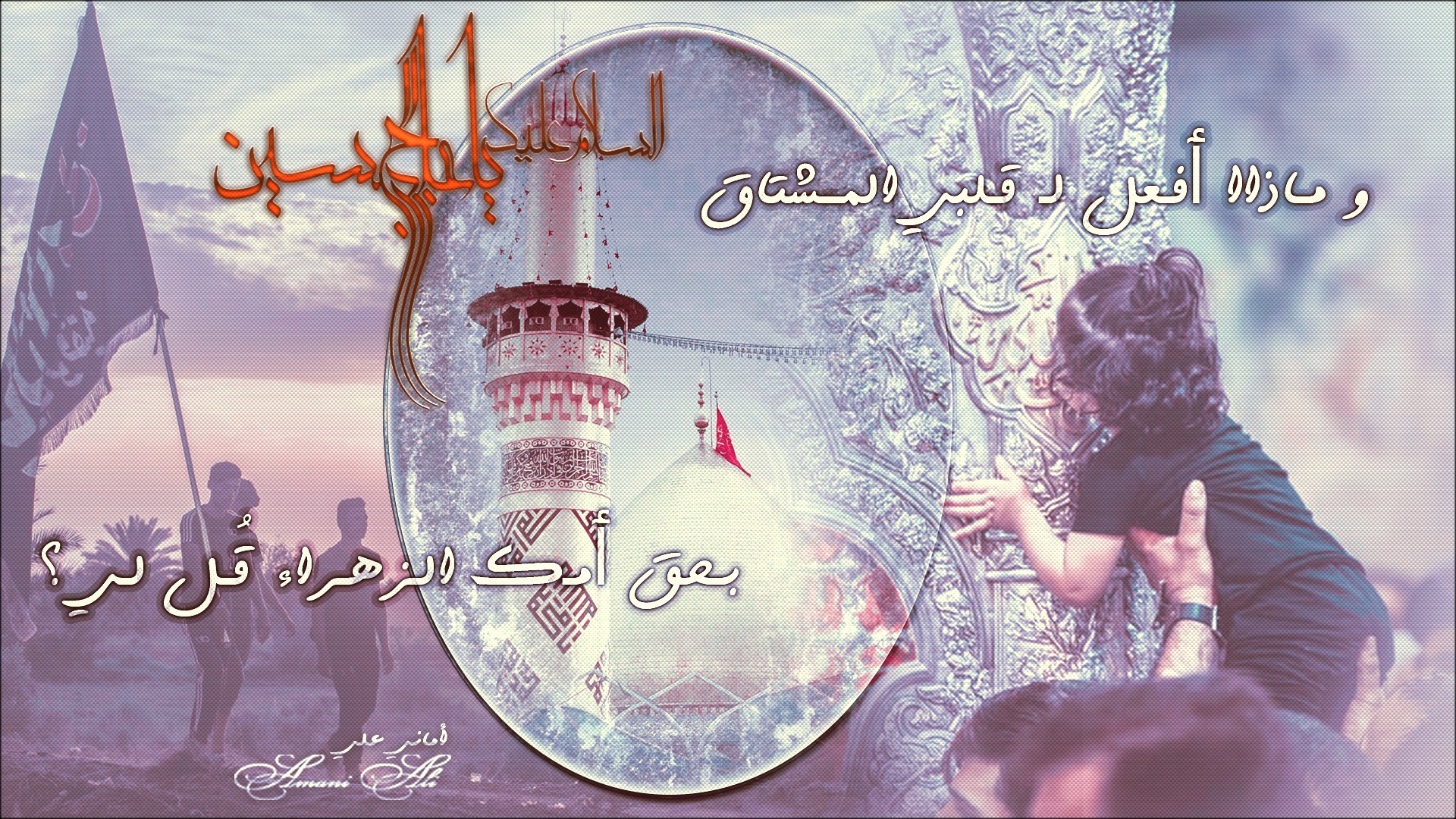 اضغط على الصورة لعرض أكبر. 

الإسم:	vur41953.jpg 
مشاهدات:	638 
الحجم:	827.9 كيلوبايت 
الهوية:	887120