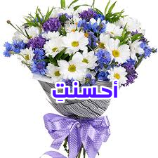 اضغط على الصورة لعرض أكبر. 

الإسم:	CTD184202004211.png 
مشاهدات:	926 
الحجم:	90.9 كيلوبايت 
الهوية:	887578